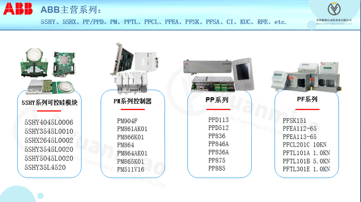 微信图片_20231220145601.png